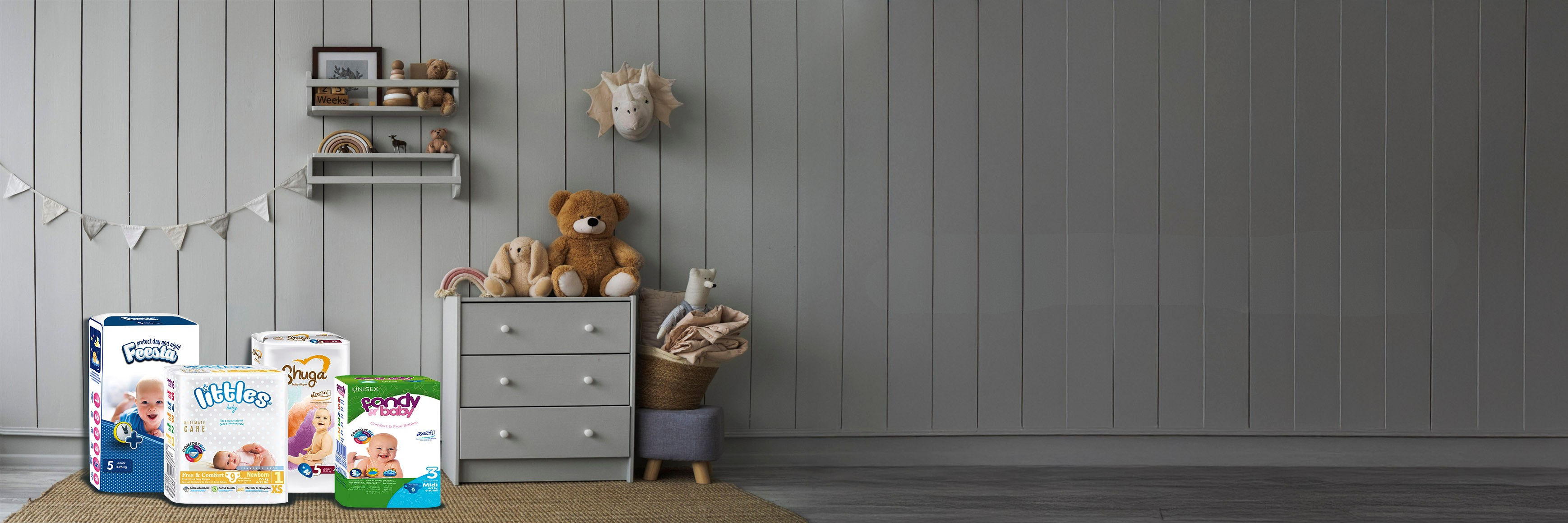 حفاضات إلكاس للأطفال